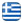 Physiotherapist Moires Heraklion - ANAGNOSTAKIS GRIGORIS - C.P.M. Heraklion - Physiotherapy Heraklion - Spine decompression - Percussive Ultrasound Degrees - English